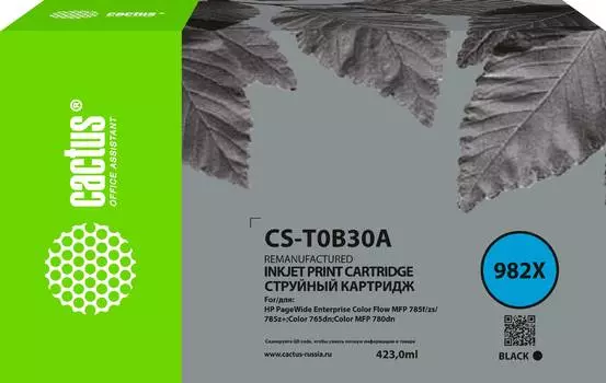 Картридж Cactus CS-T0B30A 982X черный