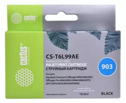 Картридж Cactus CS-T6L99AE №903(есть ограничения по прошивке) черный