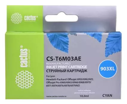 Картридж Cactus CS-T6M03AE №903XL(есть ограничения по прошивке) голубой