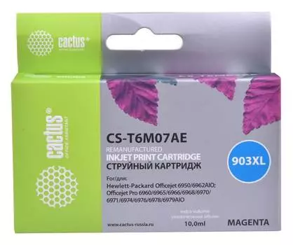 Картридж Cactus CS-T6M07AE №903XL(есть ограничения по прошивке) пурпурный