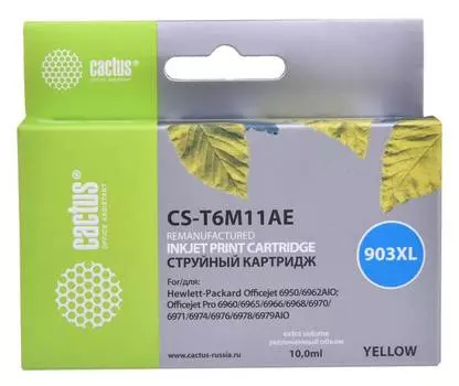 Картридж Cactus CS-T6M11AE №903XL(есть ограничения по прошивке) желтый