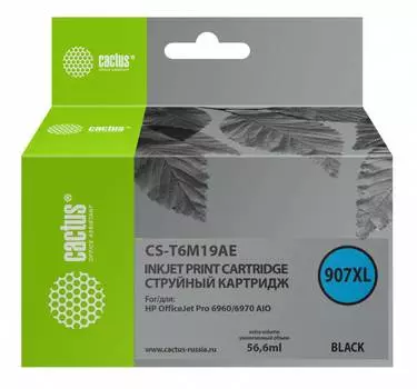 Картридж Cactus CS-T6M19AE №907XL черный