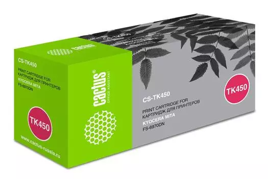 Картридж Cactus CS-TK450 TK-450 черный