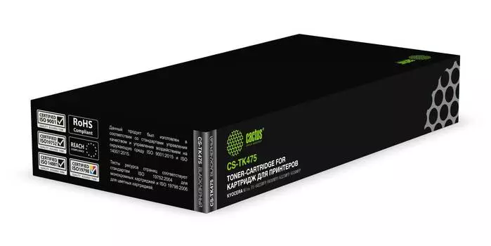 Картридж Cactus CS-TK475 TK-475 черный