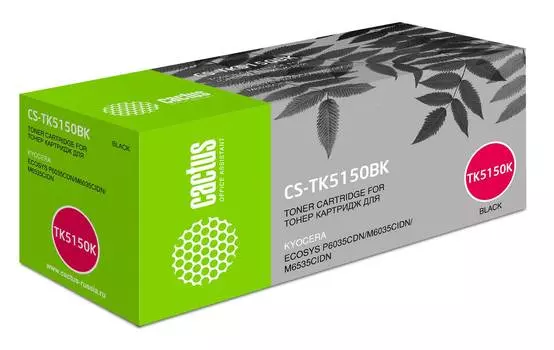 Картридж Cactus CS-TK5150BK TK-5150BK черный