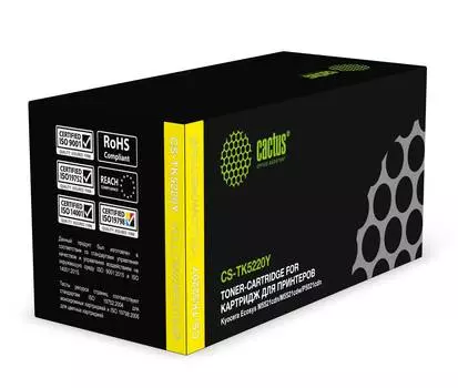 Картридж Cactus CS-TK5220Y TK-5220Y желтый