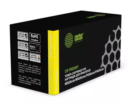 Картридж Cactus CS-TK5240Y TK-5240Y желтый