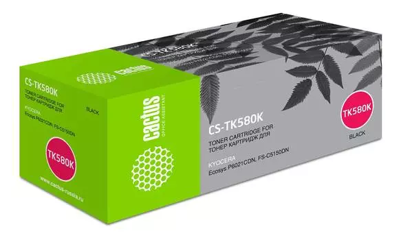 Картридж Cactus CS-TK580K TK-580K черный