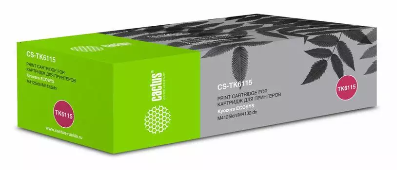 Картридж Cactus CS-TK6115 TK-6115 черный
