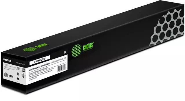 Картридж Cactus CS-TK6325RU TK-6325 черный