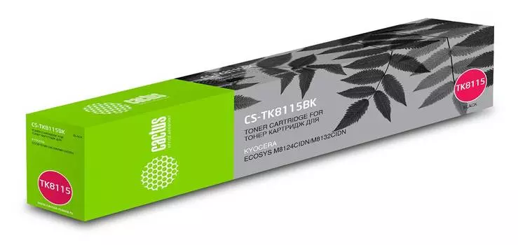 Картридж Cactus CS-TK8115BK TK-8115BK черный