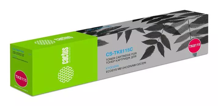 Картридж Cactus CS-TK8115C TK-8115C голубой