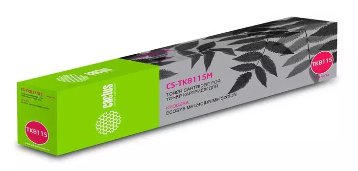 Картридж Cactus CS-TK8115M TK-8115M пурпурный