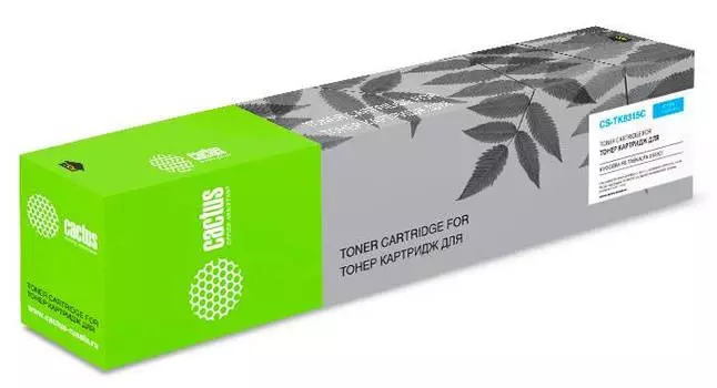Картридж Cactus CS-TK8315C TK-8315C голубой