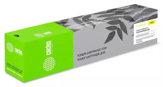 Картридж Cactus CS-TK8325Y TK-8325Y желтый