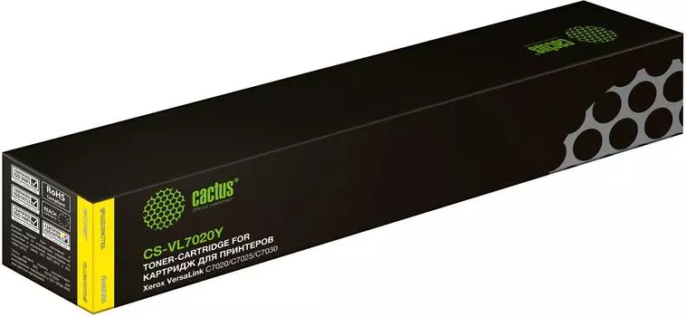 Картридж Cactus CS-VL7020Y 106R03746 желтый