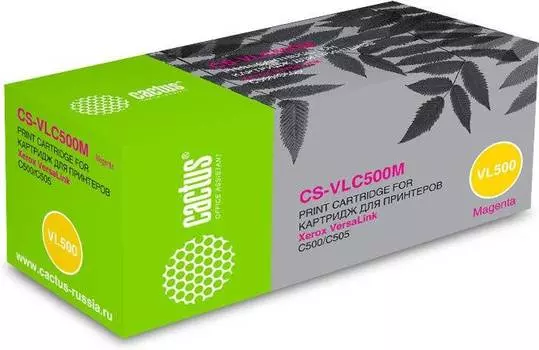 Картридж Cactus CS-VLC500MRU 106R03878 пурпурный
