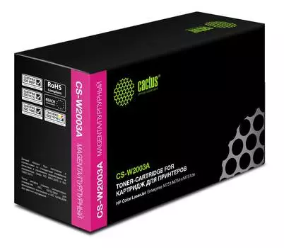 Картридж Cactus CS-W2003A W2003A пурпурный