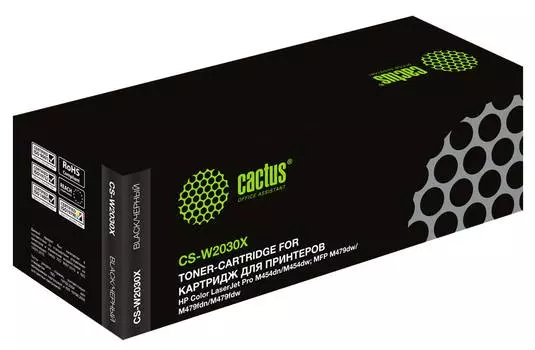 Картридж Cactus CS-W2030X W2030X(есть ограничения по прошивке) черный
