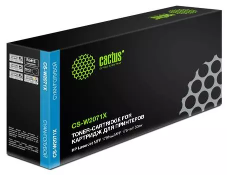 Картридж Cactus CS-W2071X W2071X (есть ограничения по прошивке) голубой