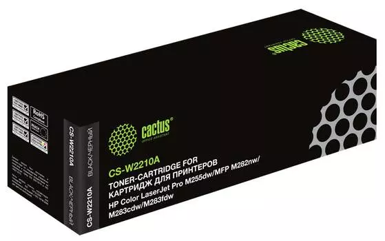 Картридж Cactus CS-W2210A W2210A (есть ограничения по прошивке) черный