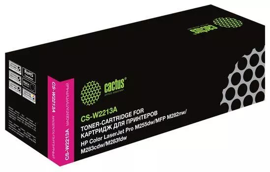 Картридж Cactus CS-W2213A W2213A (есть ограничения по прошивке) пурпурный