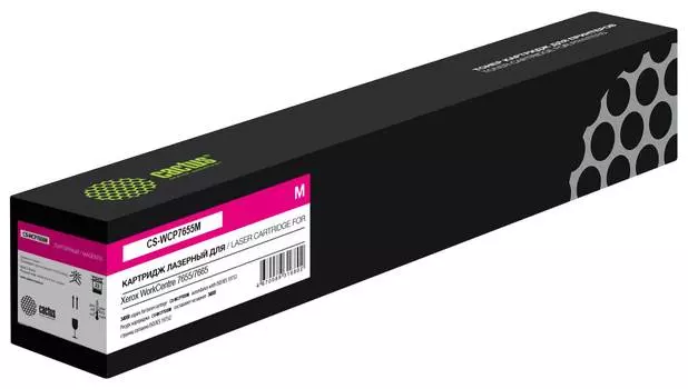 Картридж Cactus CS-WCP7655M 006R1451 пурпурный
