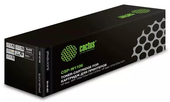Картридж Cactus CSP-W1106 черный