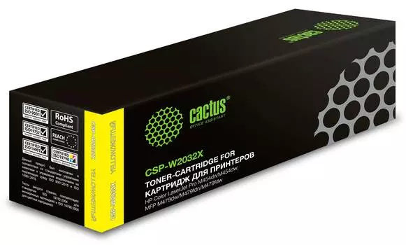 Картридж Cactus CSP-W2032X 415X желтый