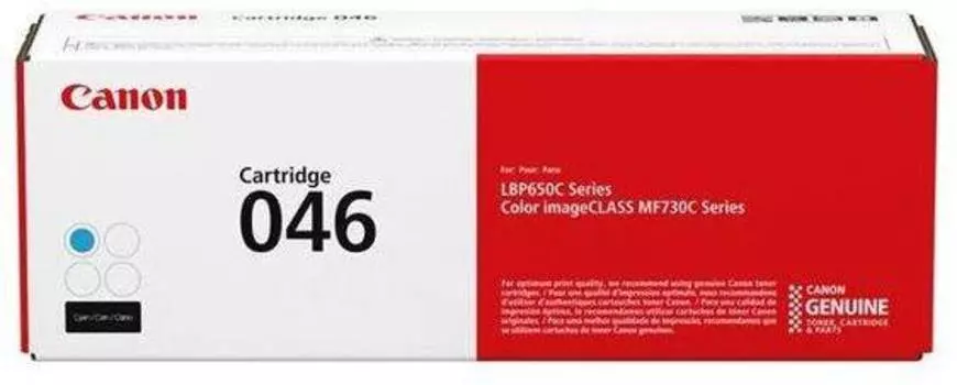 Картридж Canon 046C голубой (1249c002)