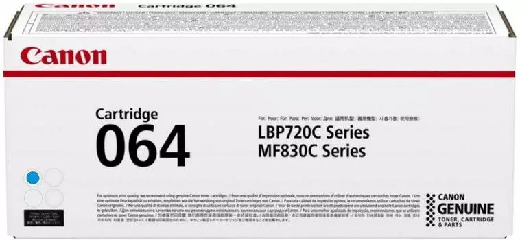 Картридж Canon CRG 064 C голубой (4935c001)