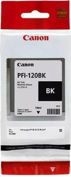 Картридж Canon PFI-120 BK черный (2885c001)