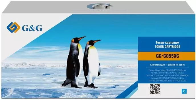 Картридж G&amp;G GG-C055XC голубой