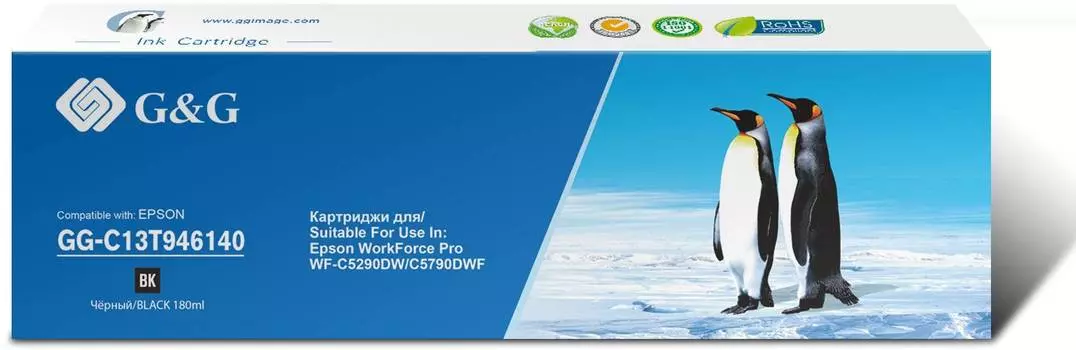 Картридж G&amp;G GG-C13T946140 T9461 черный