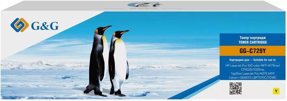 Картридж G&amp;G GG-C729Y желтый