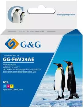Картридж G&amp;G GG-F6V24AE 652 многоцветный