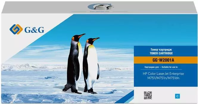 Картридж G&amp;G GG-W2001A голубой
