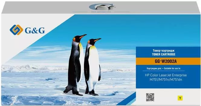 Картридж G&amp;G GG-W2002A желтый