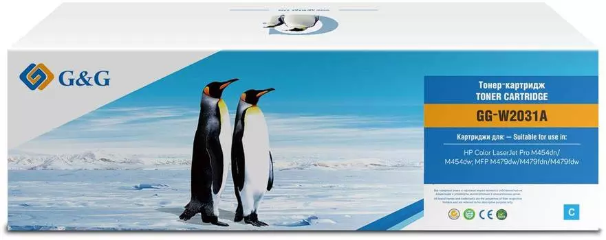 Картридж G&amp;G GG-W2031A 415A (есть ограничения по прошивке) голубой