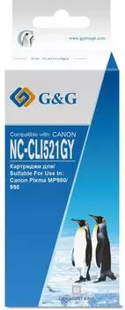 Картридж G&amp;G NC-CLI521GY серый