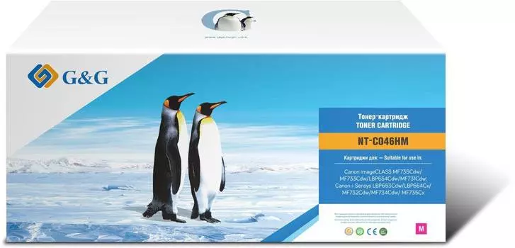 Картридж G&amp;G NT-C046HM пурпурный
