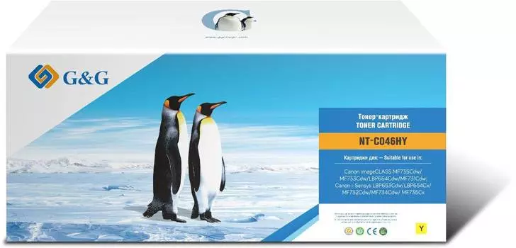 Картридж G&amp;G NT-C046HY желтый