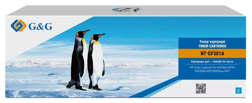 Картридж G&amp;G NT-CF381A голубой