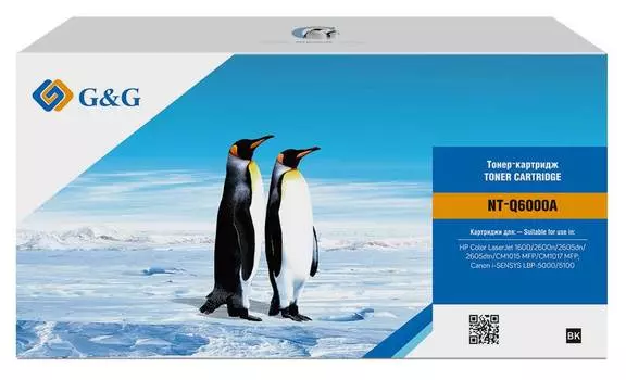 Картридж G&amp;G NT-Q6000A черный