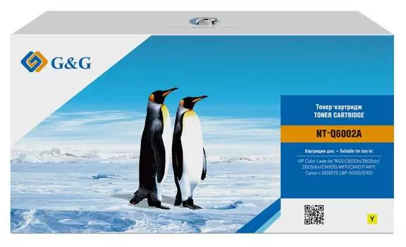 Картридж G&amp;G NT-Q6002A желтый