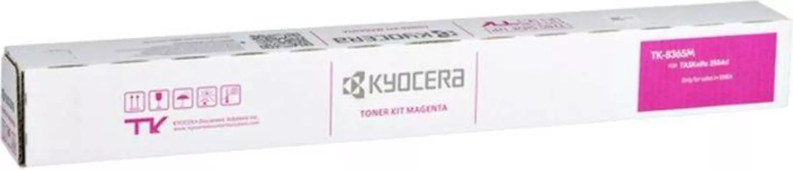 Картридж Kyocera TK-8365M пурпурный (1t02ypbnl0)