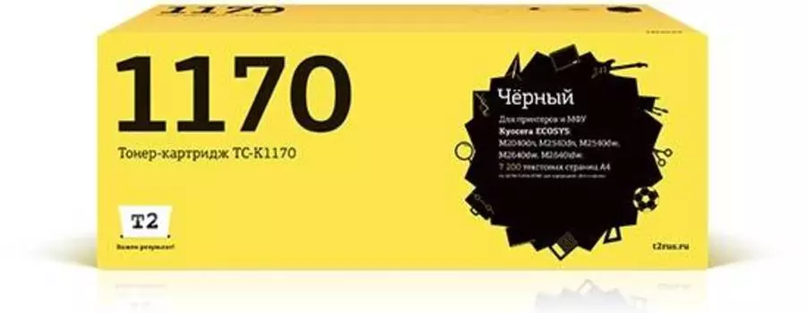 Картридж T2 TC-K1170 TK-1170 черный (плохая упаковка)