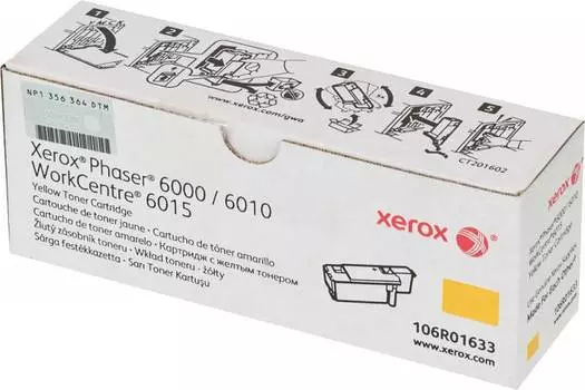 Картридж Xerox 106R01633 желтый