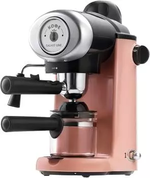 Кофеварка рожковая Galaxy Line GL 0755 корраловый (гл0755л)