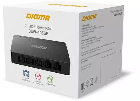 Коммутатор неуправляемый Digma DSW-105GE